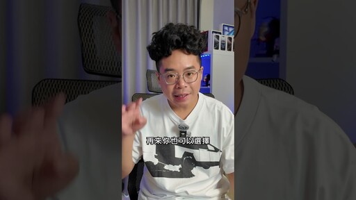 行動電源諸多爆炸風波中最有誠意的品牌 shorts anker 行動電源 - 人夫阿康科技日常