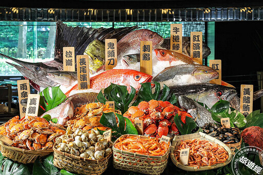 台北國際夏季旅暑假登場 排隊指標──晶華集團線上、線下同步開賣，最低 29折！ - 旅遊經