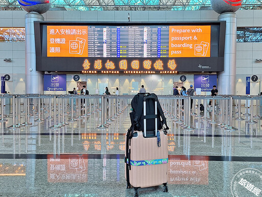 流言蜚語影響暑假出國意願 看旅遊業者──易遊網怎麼說！ - 旅遊經