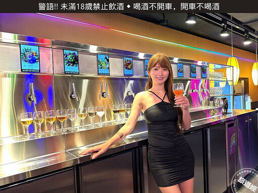 馬辣台北六大門市全面升級為「酒牆麻辣鍋」 餐+酒＄698起無限享，升級不加價！ - 旅遊經