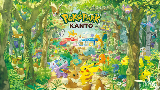 全球首座寶可夢Pokémon常設主題設施 將在日本東京誕生，開幕日是這個時候！ - 旅遊經