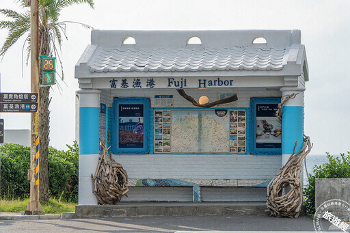 台灣好行有好一「套」 一票「優」遊北海岸走入夏日山海藝境！ - 旅遊經