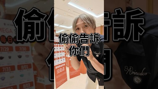 全面3折起 法國LE CREUSET特賣會，規模空前的超低折扣！ 日本男子的家庭料理 TASTY NOTE - TASTY NOTE