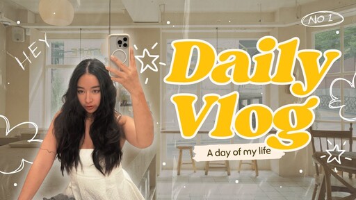 Vlog2荷蘭的日常我做了這件超蠢的事情雞肉沙拉午餐我平凡美好的一天 - 謎卡