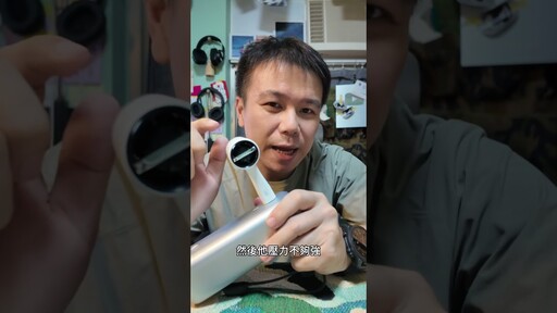 USB 供電強力小風扇，價格不用500 - 營火部落