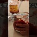 番茄沙沙蔬菜卷 tips 料理 cooking - 戀戀家