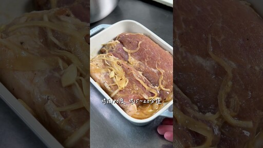 脆皮焦糖燒肉 - woody屋底下的廚房