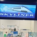 日本智能交通新亮點 京成電鐵Skyliner AI人臉辨識 進出站超快速 - 太陽網