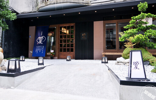 在台也能用舌尖來感受日本四國遍路美食文化之旅 老字號料理名店「TASTY’S」首次進軍台灣！ - 旅遊經