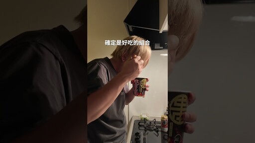 我最愛的3種納豆吃法!納豆你們都怎麼吃 日本男子的家庭料理 TASTY NOTE - TASTY NOTE