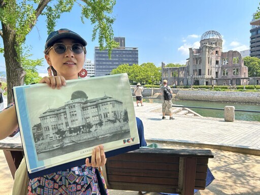 愛與和平之旅1-探訪廣島及長崎的和平紀念公園 - 太陽網
