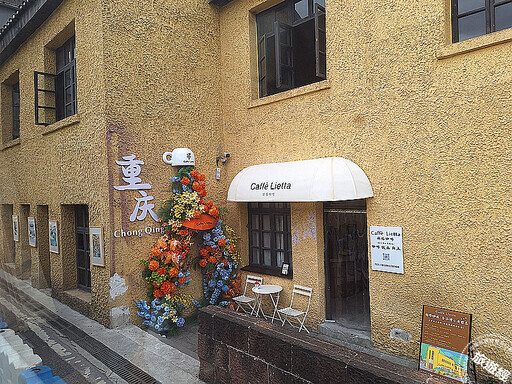 不能錯過的8D魔幻城 「重慶」五大必遊景點推薦！ - 旅遊經