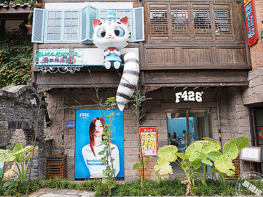 不能錯過的8D魔幻城 「重慶」五大必遊景點推薦！ - 旅遊經