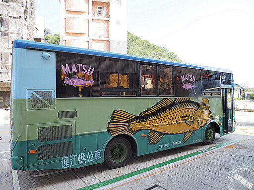 「藝」起來馬祖 感受「馬祖國際藝術島」的風采 必看、必吃、必買報你知！ - 旅遊經