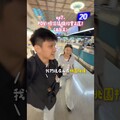 留言巴黎，我傳30個必拍機位給你！Ep.7 我們的生活就是這麼無聊又有趣.情侶 情侶日常 情侶隨機約會2選1 - Guang小光