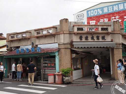 「2025臺南水域遊憩體驗活動」10月4日、5日月津港登場！邀您一同來享受親水假期！ - 旅遊經