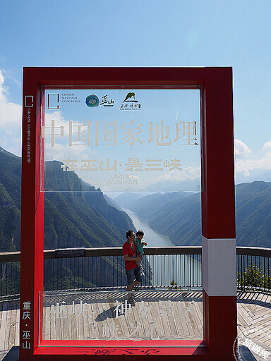 長江三峽秋季游輪熱潮再起 壯麗秋色，詩意畫卷映入眼簾！ - 旅遊經