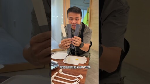 這一桌的東西花了我180萬 - 營火部落