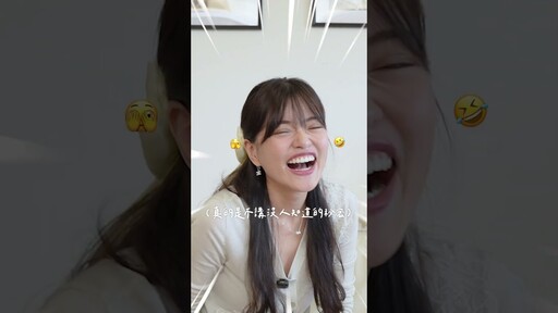 新娘漂亮的秘密大公開！！！各種新人必知美容經驗分享！ - Blaire左撇子