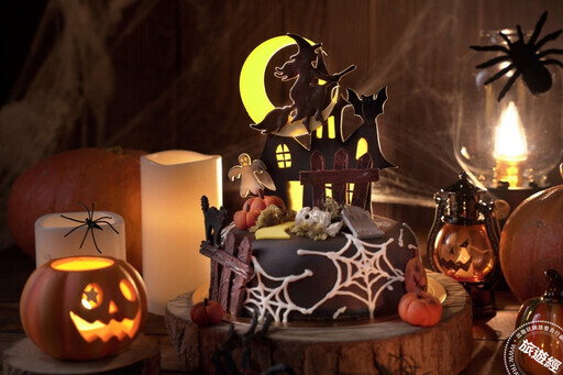 君品酒店在萬聖節之際 打造「義大利女巫傳說」饗宴！ - 旅遊經