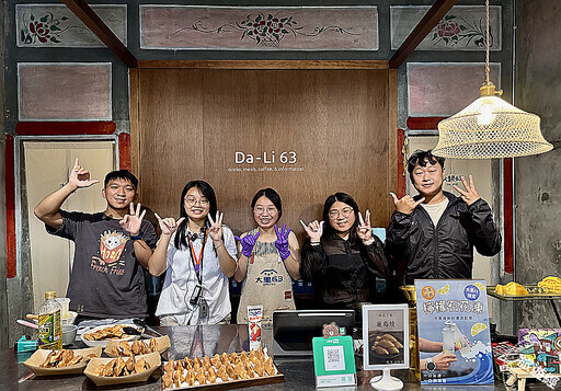 東北角新玩法,走讀小漁村、海上看地景、泡海洋溫泉最療癒 - 旅遊經