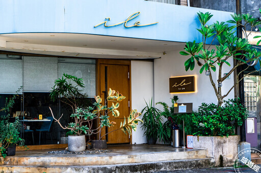 ÎLE 島嶼針對圍爐 首次推出法式火鍋外帶外送 - 旅遊經