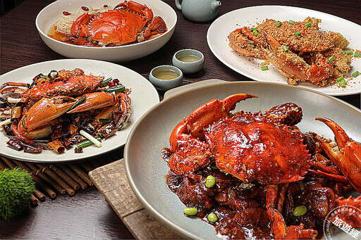 「晶華蟹宴」登場,各「蟹」將聽「令」! 大閘蟹、沙公、沙母、處女蟳與鱈場蟹接棒出擊! - 旅遊經