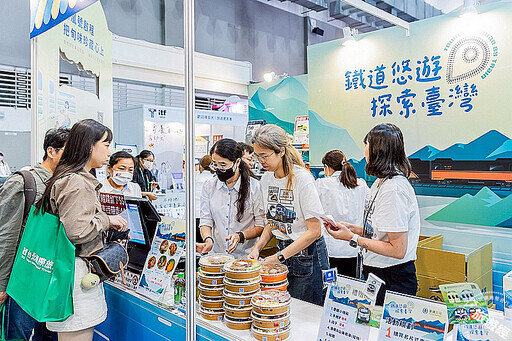 ITF台北國際旅展首日就出現千萬刷手 週末首日人潮滿滿，陸海空旅遊商品齊！ - 旅遊經