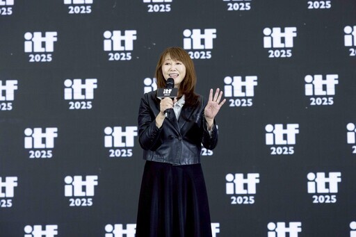 2025 ITF台北國際旅展圓滿落幕 2026年將以「ITF台灣國際旅展」向全球展現台灣旅遊實力 - 太陽網