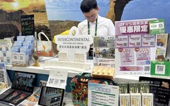 北區觀光圈ITF推低碳永續觀光受肯定，二人同行就享優惠 - 太陽網