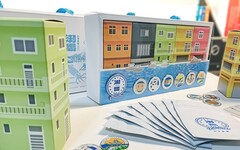 基隆限定收藏！消費滿額即可免費抽正濱徽章紀念品 - 太陽網