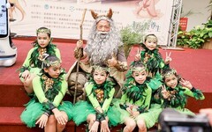 2025中藥本草文化節 宣揚中藥本草文化 - 太陽網