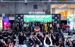 ITF台北國際旅展今登場 台灣觀光協會會長簡余晏：ITF是觀光產業的大轉型運動 - 太陽網