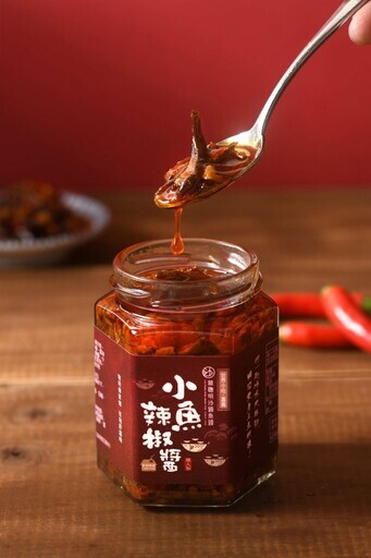 中台灣農展會嘉義館集結好味與好禮 幸福+1再升級 - 太陽網