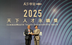 「雲品國際」永續實踐創高峰，獲多項獎項肯定！ - 旅遊經