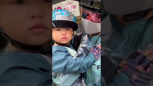 一起做全家都開心的事騎登山車MTB - 好動夫妻