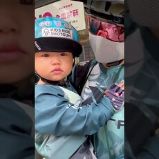 一起做全家都開心的事騎登山車MTB - 好動夫妻