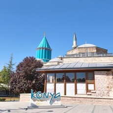 土耳其旋轉舞的故鄉-科尼亞Konya塞爾柱帝國的輝煌1 - 太陽網