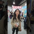 喜歡酒精的你千萬不要錯過亞洲最大琴酒展 - 臉與魏魏