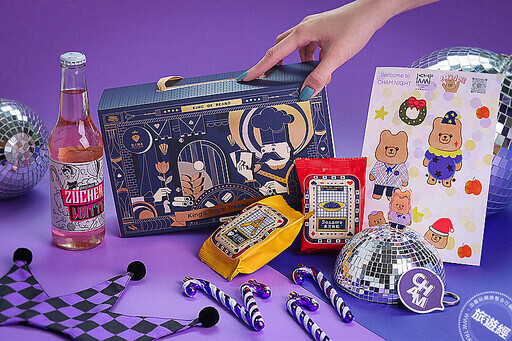 新板凱撒雙星慶週年 有機會抽兩萬元一泊二食套房假期，還有馬戲團魔術演出！ - 旅遊經