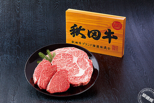 在台也能感受「秋田」之美 秋田舞妓、生剝NAMAHAGE太鼓、秋田犬邀您齊聚華山! - 旅遊經