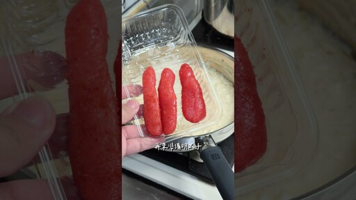 明太子蟹肉奶油麵 - woody屋底下的廚房