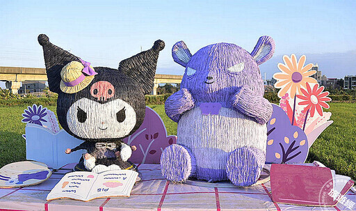 桃園仙草嘉年華「紫邀你」 9大「酷洛米」主題裝置穿梭浪漫紫色花海 - 旅遊經