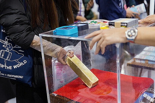 日本東北遊樂日2025登場 「在台免費遊日本」,三千份好禮等你拿! - 旅遊經