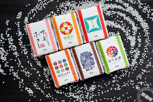 日本東北遊樂日2025登場 「在台免費遊日本」,三千份好禮等你拿! - 旅遊經