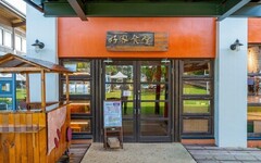 北觀處推動觀光升級，桃園「珍珠海岸」生力軍報到， 皇冠海岸觀光圈特約店家總數創新高 - 太陽網