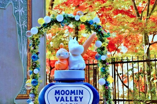 嚕嚕米主題樂園有如愛麗絲夢遊仙境 - 太陽網