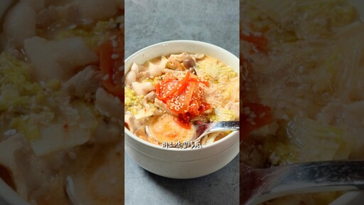 豆漿泡菜春雨鍋 - woody屋底下的廚房