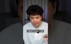 Costco 黑色購物節超適合特斯拉與各牌電動車的車友去逛！ - 人夫阿康科技日常