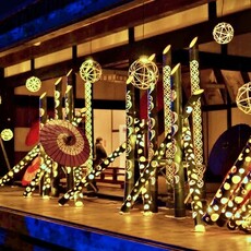 湯西川溫泉平家之里 平家點燈活動 - 太陽網